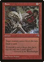 Tempest #207
