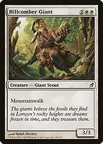 Lorwyn #20