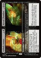 Duskmourn: House of Horror Promos #118s