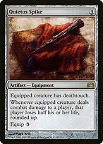 Planechase 2012 #112