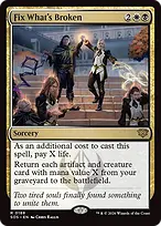 Secrets of Strixhaven #188
