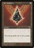 Tempest #292