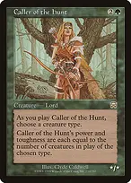 Mercadian Masques #233