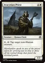 Innistrad Remastered #12