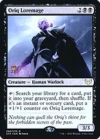 Strixhaven: School of Mages Promos #80s