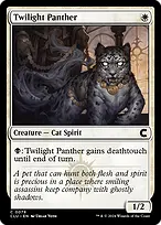 Ravnica: Clue Edition #78