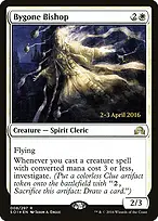 Shadows over Innistrad Promos #8s