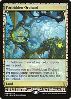 Zendikar Expeditions #39