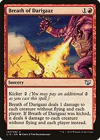 Commander 2015 #143