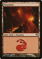 Planechase #157