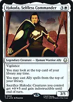 Avatar: The Last Airbender Promos #23s