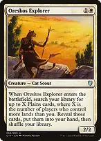 Commander 2017 #68