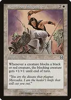 Mercadian Masques #46