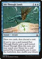Duel Decks: Mind vs. Might #9