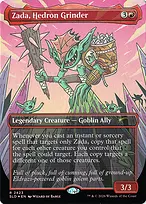 Secret Lair Drop #2423
