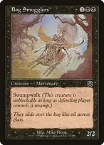 Mercadian Masques #117