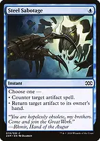 Double Masters #70