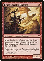 Worldwake #81