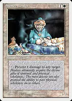 Summer Magic / Edgar #38