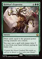 Foundations Commander #226