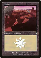 The Brothers' War Commander #29