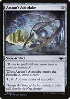 Modern Horizons #220