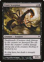 Zendikar #90