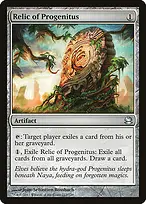 Modern Masters #213
