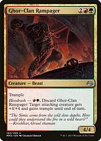 Modern Masters 2017 #165