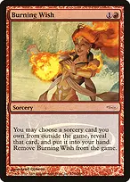 Judge Gift Cards 2009 #5