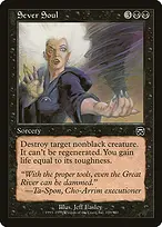 Mercadian Masques #159