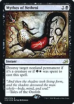 Ikoria: Lair of Behemoths Promos #97s