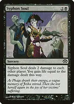 Planechase #43
