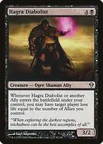 Zendikar #95