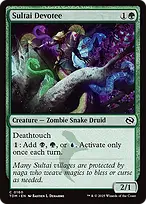 Tarkir: Dragonstorm #160