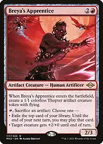 Modern Horizons 2 #117