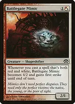 Planechase #98