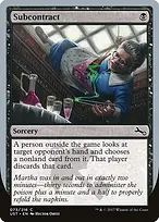 Unstable #73