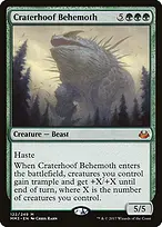 Modern Masters 2017 #122