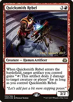 Aether Revolt Promos #93s