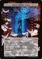 Duskmourn: House of Horror Commander #352