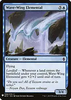 The List #BFZ-88