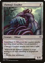 Duel Decks: Zendikar vs. Eldrazi #44