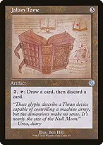The Brothers' War Retro Artifacts #87