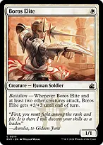 Ravnica Remastered #10
