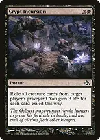 Dragon's Maze #23