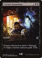 Kaladesh Promos #80