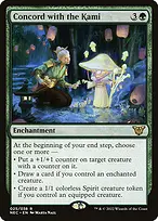 Neon Dynasty Commander #25