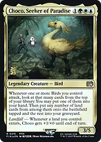 Final Fantasy Promos #215s
