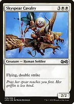Ultimate Masters #36